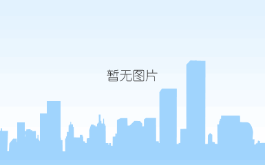 381 迷你煲