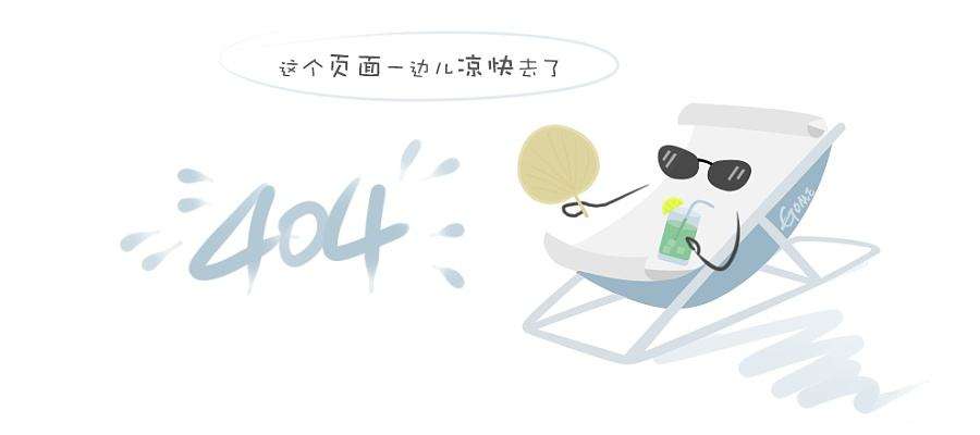 661香槟金鼓型锅